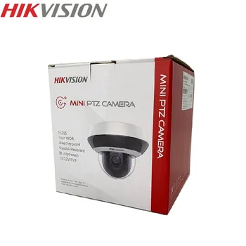 Hikvision DS-2DE2A4041W-DE3/W (2,8-12 мм) 4 Мп 4 x ИК PTZ Сетевая Wi-Fi камера с поддержкой ИК 30 М Встроенный динамик и микрофон