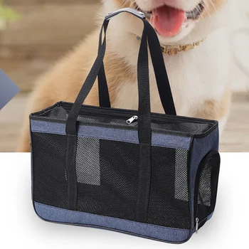 Сумка-переноска для домашних животных, сумка для собак, сумка для кошек, складная дышащая сетка, сумка для домашних животных, Дорожная сумка для маленьких собак, кошек, щенков