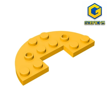 Пластина Gobricks GDS-705 Круглая половинка 3x6 с вырезом 1x2 совместима с детскими развивающими строительными блоками lego 18646 