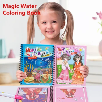 Детские игрушки Монтессори многоразового использования Волшебная вода книжка-раскраска Magica Книги для рисования Игрушки для рисования для малышей Игрушки для раннего развития для ребенка
