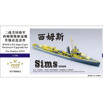 Пятизвездочный FS700061 1/700 USN Sims Class Destroyer Upgrade Set для Tamiya