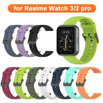 Силиконовый ремешок для часов Realme Watch 3, браслет Watch2 pro, сменный браслет, первый ремешок для Realme Watch 3, Аксессуары