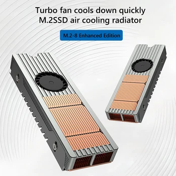 Охлаждающий Радиатор TEUCER PCIE NVMe NGFF M.2 2280 SSD-Кулер с Силиконовыми Термонакладками M.2 2280 SSD-Радиатор Компьютерные Аксессуары