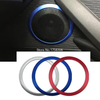 Angelguoguo, 2 предмета, декоративное кольцо для автомобильного динамика из алюминиевого сплава, подходит для 2014 2015 BMW X1 18i 20i, звуковое кольцо, крышка