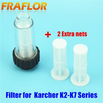 Фильтр для воды Karcher Filter для моек высокого давления серии K2 - K7, 1шт с двумя сетками, также для Lavor Elitech Champion