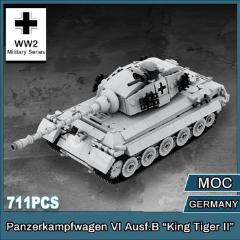 Panzerkampfwagen VI Ausf.B Танки 
