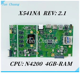 X541NA REV: 2.1 Материнская плата для ASUS VivoBook Max X541NA X541 X541N Материнская плата ноутбука С процессором N4200 4 ГБ /ОЗУ 100% Тест В порядке