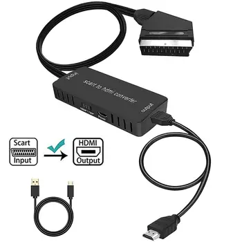Профессиональный конвертер HDTV-проектора HD 720P/1080P, видеоадаптер SCART в HDMI, переключатель аудиоадаптера для Xbox VHS STB