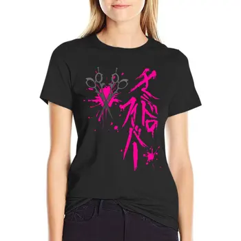 Данган Ронпа: Футболка Genocider Syo Bloodstain Fever, аниме, женская одежда, Короткая футболка, Женские футболки с графическим рисунком