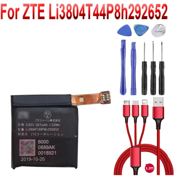Аккумулятор Li3804T44P8h292652 емкостью 397 мАч для аккумуляторов ZTE Watch