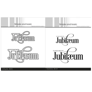 Надписи Tillykke med dit Jubilæum, штампы для резки металла, прозрачный штамп для нового 2023 года, бумага для скрапбукинга, рамки, открытки, принадлежности для рукоделия.
