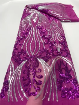 Роскошная африканская кружевная ткань 2023, Новейшая розовая индийская ткань сари, высококачественный тюль, кружевная ткань с 3D блестками, свадебное платье