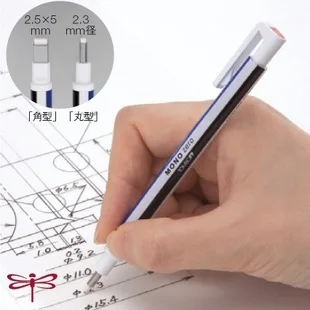 Японская Профессиональная Графическая Ручка-Ластик TOMBOW EH-KUR 3 цвета