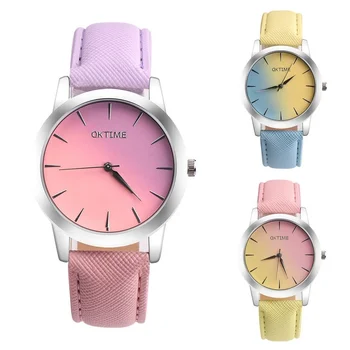 Retro Rainbow Design Leather Band Analog Alloy Quartz Wrist Watch часы женские наручные montre femme relogio feminino #1
