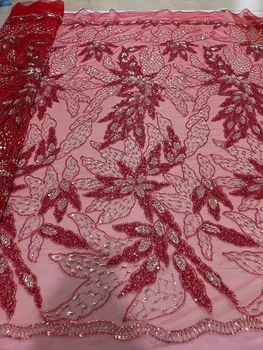 Высококачественные Нигерийские тюлевые кружевные ткани ручной работы, расшитые бисером, Французское сетчатое кружевное полотно с вышивкой для свадьбы, Африканская кружевная ткань с блестками