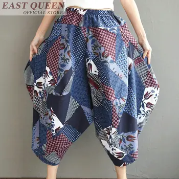 Широкие брюки, мешковатые брюки в китайском стиле, женские свободные пляжные брюки в стиле Бохо с цветочным принтом, эластичные брюки с высокой талией AA3596