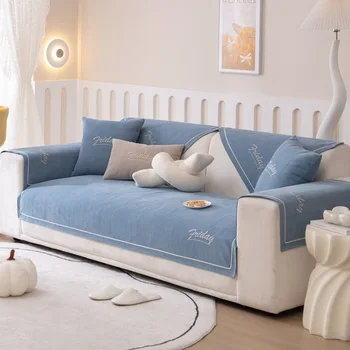 Диванная подушка в елочку из синели, новая Универсальная тонкая подушка Four Seasons, Чехол для дивана, Вся ткань для покрытия