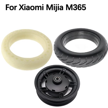 8,5-дюймовые цельные шины, ступица барабанного тормоза, диски из алюминиевого сплава для колесных шин электрического скутера Xiaomi Mijia M365, запчасти для шин для электроскутеров