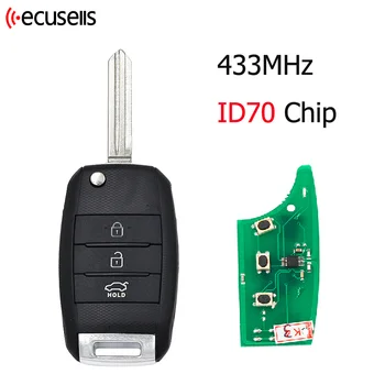 Ecusells 3-Кнопочный Складной Флип Smart Remote Key Control Fob 433 МГц С Чипом 4D70 Для Kia K3 HYN14R Blade