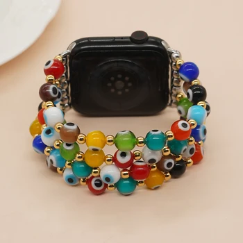 Позолоченный бисерный ремешок для часов Boho Fashion Iwatch Band Series Летний Ювелирный подарок для женщин Красочный ремешок для часов из бисера от сглаза