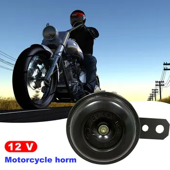 Универсальный комплект мотоциклетных гудков 12V Водонепроницаемые круглые громкие электрические звуковые колонки для скутера мопеда байка ATV Прямая поставка 2021