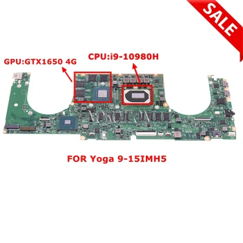 LC40CM MB 19863-1 448.0LH03.0011 Для Lenovo Yoga 9-15IMH5 Материнская плата ноутбука SRH8T i9-10980H процессор GTX1650 Ti 4G + 16G оперативная память