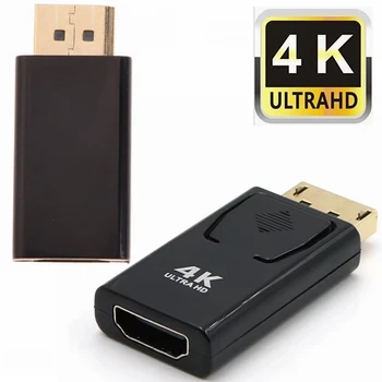 500шт 4K Ultra HD Позолоченный Никелированный Стандартный Разъем DisplayPort Male DP to HDMI Female Конвертер Адаптер Видео Аудио штекерный Разъем