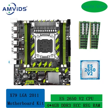 Комплект материнской платы X79 LGA 2011 XEON с процессором Intel E5 2650 V2 и комбинированным набором памяти 4 * 4 ГБ DDR3 RECC M.2 NVME