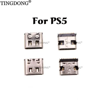 1 ШТ. Разъем для зарядки Micro USB Разъем питания Type-C Зарядное устройство для PlayStation 5 Dualshock Wireless PS5