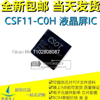 CSOT CSF11-C0H CSF11-COH CSF11 QFN   