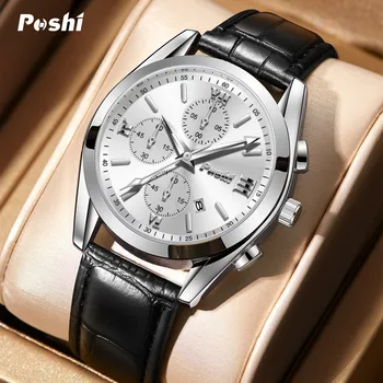 Кварцевые часы бренда POSHI Роскошный Оригинальный дизайн Мужской браслет со светящимися точками даты Водонепроницаемые Кожаные спортивные наручные часы