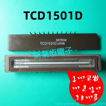1ШТ TCD1501D TCD1501 Новый оригинальный DIP-сканер Линейный CCD-датчик изображения