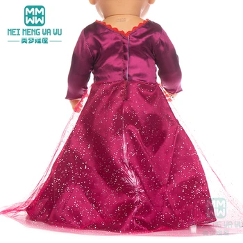 Одежда для куклы подходит для куклы-новорожденной 43 см и платья принцессы-американки 45 см Повседневная Одежда