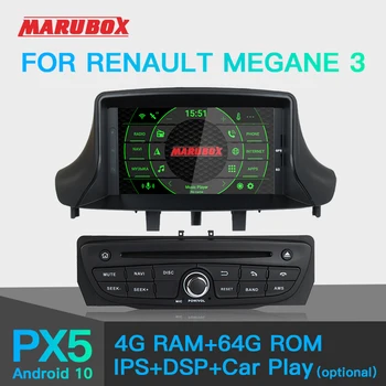 Автомобильный радиоплеер MARUBOX KD7237 PX5 с GPS-навигацией для Renault Megane 3, Автомобильный Мультимедийный плеер, Android 10.0