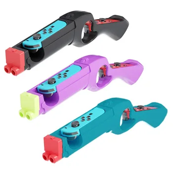 1 шт. рукоятки для стрелялок для Nintendo Switch, подставка Joy-con, Соматосенсорный приклад для Nintendo Switch, Аксессуары