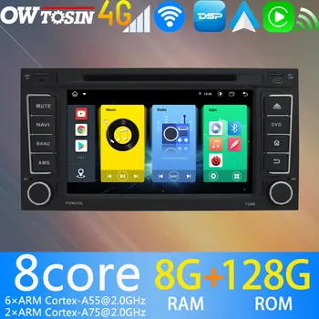 Android 11 8 Core 8G + 128G Автомобильный DVD Мультимедиа Для Volkswagen VW Touareg T5 Multivan 2002-2010 GPS Радио CarPlay DSP Аудио Стерео