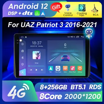 FELLOSTAR M6 Pro 2K Экран Android 12 Автомагнитола Для УАЗ Патриот 3 2016-2021 Мультимедийный Видеоплеер GPS Навигация Carplay WiF