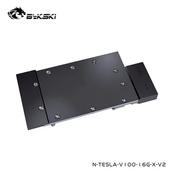 Водяной блок Bykski Служит Для Охлаждения видеокарты NVIDIA TESLA V100 16GB FHHL Cooler, N-TESLA-V100-16G-X-V2