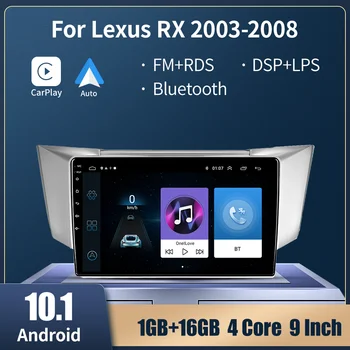 Автомобильный стерео для Lexus RX300 RX330 RX350 RX400H 2003-2008 Android 10,0 Радио Мультимедийный Аудиоплеер Навигация GPS DSP 2Din