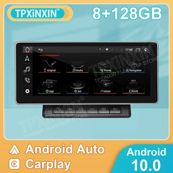 Android 10 Для Audi A6 2013 2014 2015 2016 GPS Навигация Авто Радио Стерео Мультимедийный Плеер Carplay Головное устройство LHD и RHD