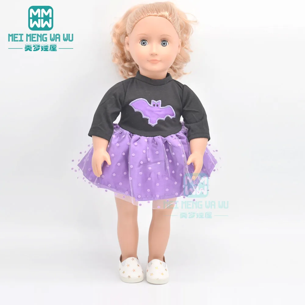 Кукольная одежда для американской куклы 45 см 18 дюймов и аксессуары для кукол new born красно-фиолетовое платье платье принцессы